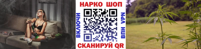 Продажа наркотиков Азов ГАШ  A PVP  МЕФ  АМФ  КОКАИН 