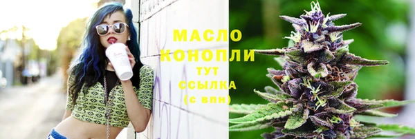 прущие грибы Покров
