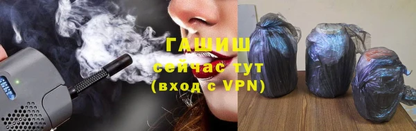 apvp Пестово