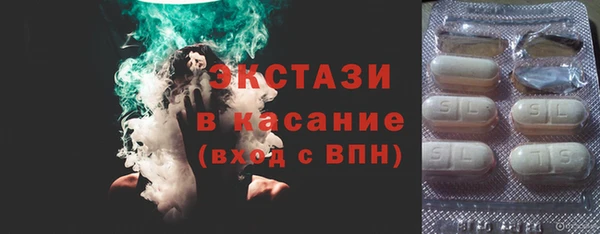 метадон Покровск