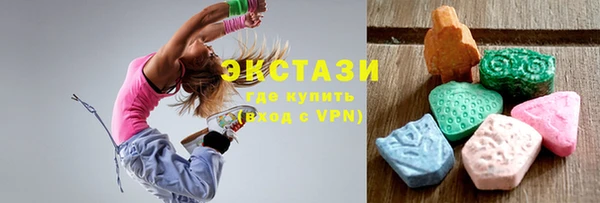 прущие грибы Покров