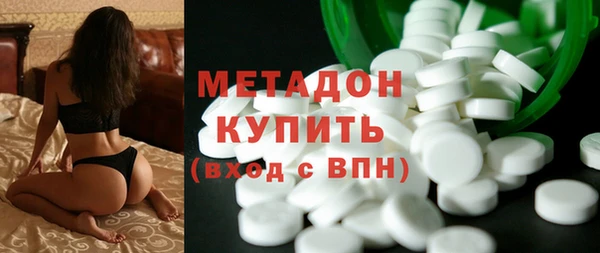 прущие грибы Покров