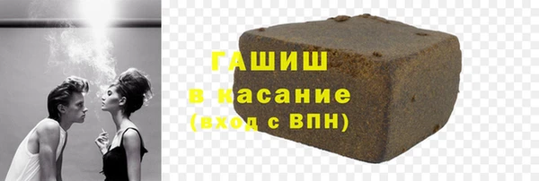 прущие грибы Покров
