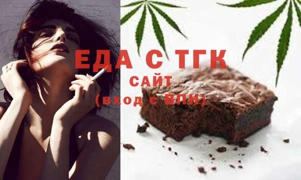 прущие грибы Покров
