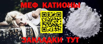 скорость Будённовск
