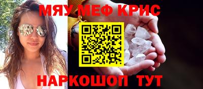скорость Будённовск