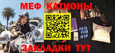 скорость Будённовск