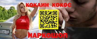 дурь Бузулук