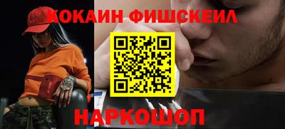 скорость Будённовск