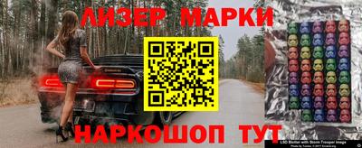 дурь Бузулук