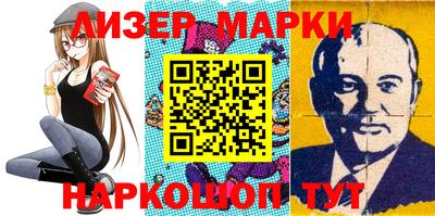 дурь Бузулук