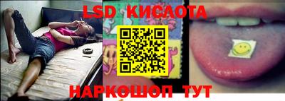 сатива Бугуруслан