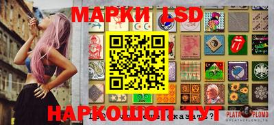 сатива Бугуруслан