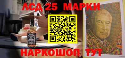 сатива Бугуруслан