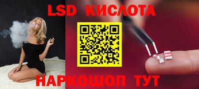 MDMA Абакан