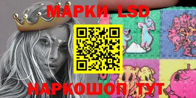 сатива Бугуруслан