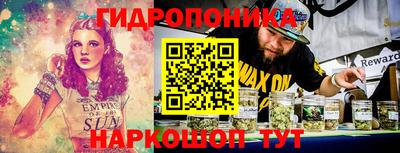 дурь Бузулук