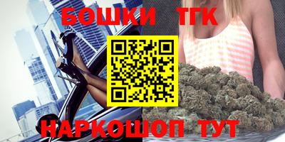 сатива Бугуруслан