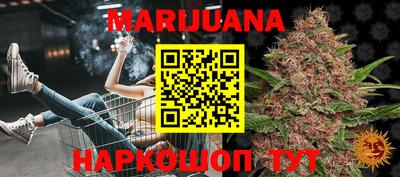 дурь Бузулук
