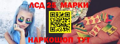 сатива Бугуруслан