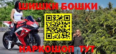 дурь Бузулук