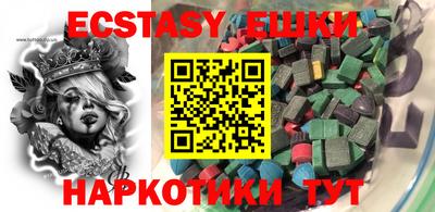 дурь Бузулук