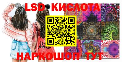 дурь Бузулук