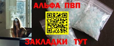 сатива Бугуруслан
