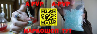 сатива Бугуруслан