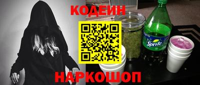 дурь Бузулук