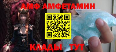 дурь Бузулук