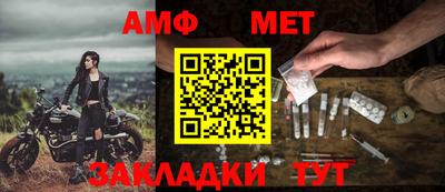 скорость Будённовск
