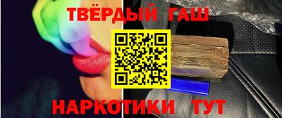 скорость Будённовск