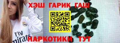 дурь Бузулук