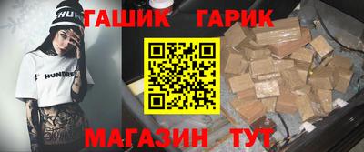 скорость Будённовск