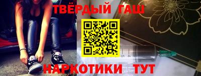 кокаин премиум Азнакаево
