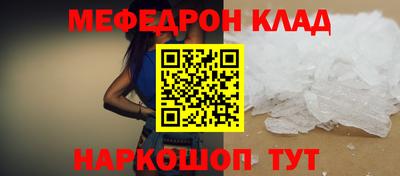 сатива Бугуруслан