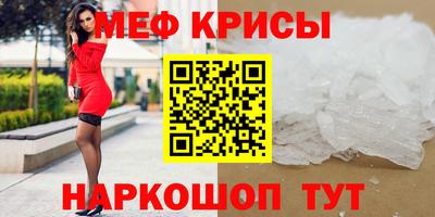 дурь Бузулук