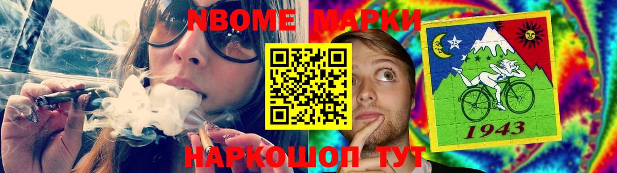 Азов  ЛСД экстази кислота  LSD-25 экстази  ЛСД экстази кислота  Вход с VPN 