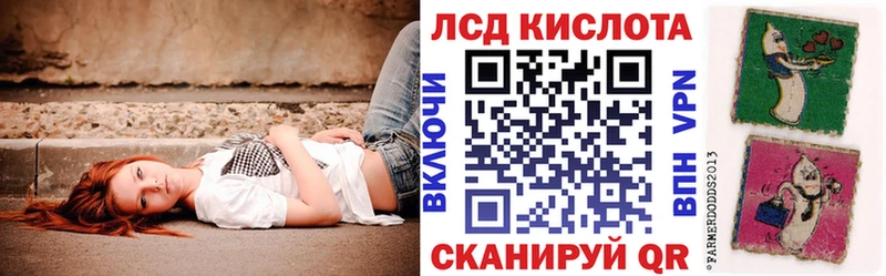 hydra ONION  Азов  Наркотические марки 1,5мг 